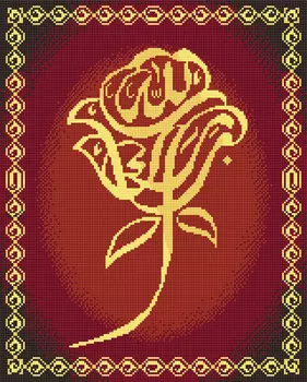 Кристальная мозаика С именем Аллаха Милостивого и Милосердного (40х50см)