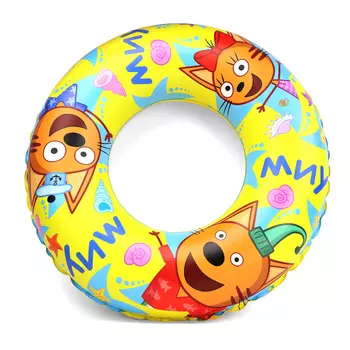 Круг для плавания Три кота и море приключений: Привет! Лето! (надувной) (60 см)