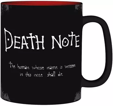 Кружка Death Note: Death Note (460 мл.)
