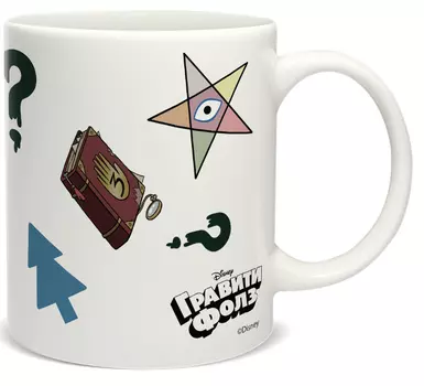 Кружка Гравити Фолз: Диппер