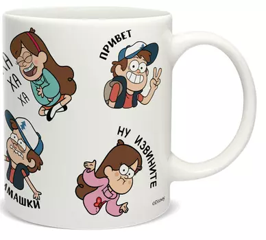 Кружка Гравити Фолз: Стикеры