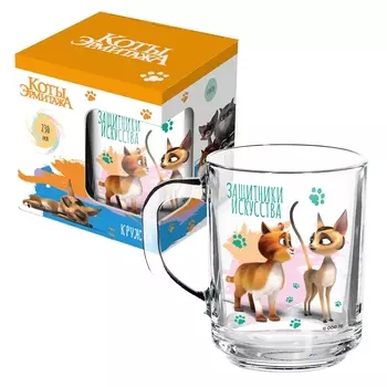 Кружка Коты Эрмитажа: Защитники Эрмитажа (стекло / 230 мл)