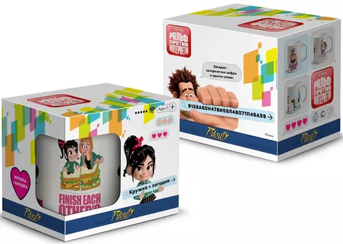 Кружка Пижамная вечеринка