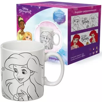 Кружка Принцессы: Ариель (325 мл, керамика)