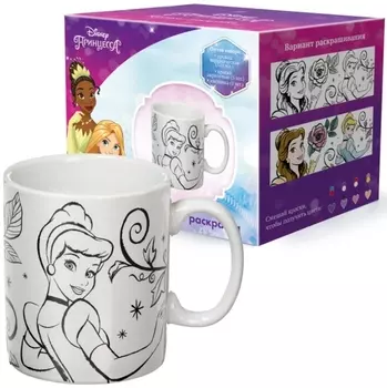 Кружка Принцессы: Белль и Золушка + краски и кисточка (325 мл, керамика)