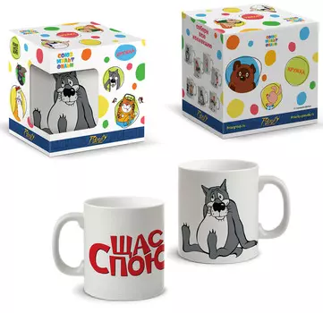 Кружка Щас спою!