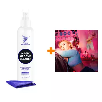 LARSSON ZARA Poster Girl Coloured Vinyl LP + Спрей для очистки LP с микрофиброй 250мл Набор