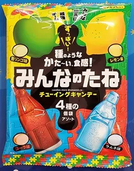 Леденцы Nobel Super Candy – Ассорти вкусов (88 г)