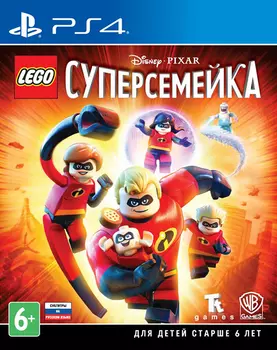 LEGO Суперсемейка [PS4]