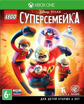 LEGO Суперсемейка [Xbox One]