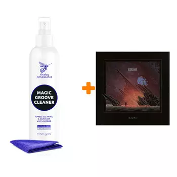 LEPROUS Malina 2LP+CD + Спрей для очистки LP с микрофиброй 250мл Набор