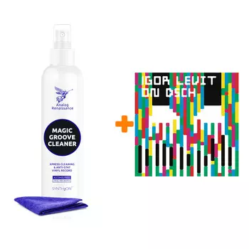 LEVIT IGOR On Dsch Shostakovich Preludes &amp; Fugues For Piano, Op. 88 3LP + Спрей для очистки LP с микрофиброй 250мл Набор