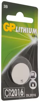 Литиевая дисковая батарейка GP Lithium CR2016 (Блистер, 1 шт)