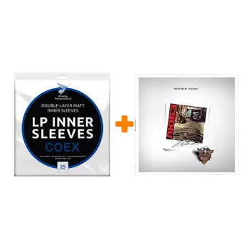 ЛЮБЭ Кто сказал, что мы плохо жили? LP + Конверты внутренние COEX для грампластинок 12" 25шт Набор