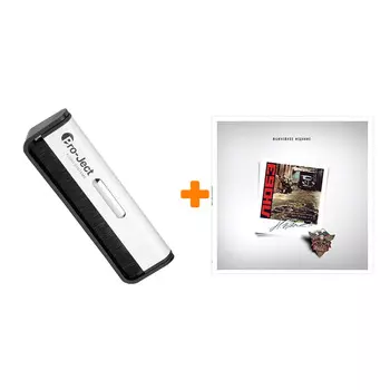 ЛЮБЭ Кто сказал, что мы плохо жили? LP + Щетка для LP Brush It Набор