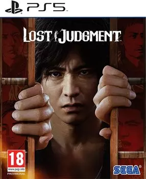 Lost Judgment [PS5]