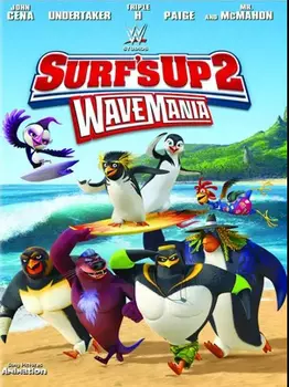 Лови волну 2 (DVD)