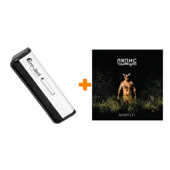 ЛЯПИС ТРУБЕЦКОЙ Манифест Переиздание LP + Щетка для LP Brush It Набор