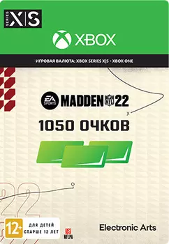 Madden NFL 22. 1050 Madden Points [Xbox, Цифровая версия] (Цифровая версия)