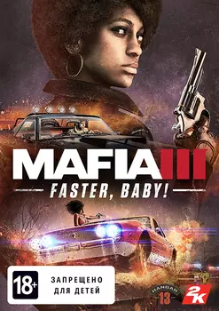 Mafia III: Быстрее, детка! Дополнение [PC, Цифровая версия] (Цифровая версия)