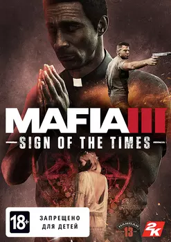 Mafia III: Знамения времен. Дополнение [PC, Цифровая версия] (Цифровая версия)