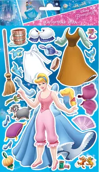 Магнитная игра Disney: Принцесса Дизайн 1