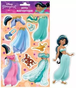 Магнитная игра Принцесса Disney: Жасмин