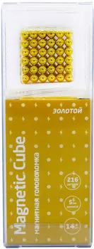 Магнитный куб: Magnetic Cube (5 мм, золотой)