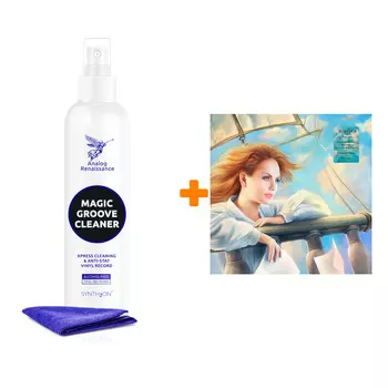 МАКСИМ Мой рай Coloured Creamy White Vinyl LP + Спрей для очистки LP с микрофиброй 250мл Набор