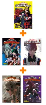 Манга Моя геройская академия. Книги 1–5. Комплект книг