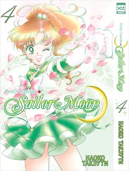 Манга Sailor Moon Том 4