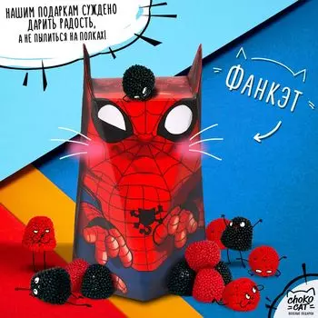 Мармелад Фанкэт: Кот-Паук (100 г)