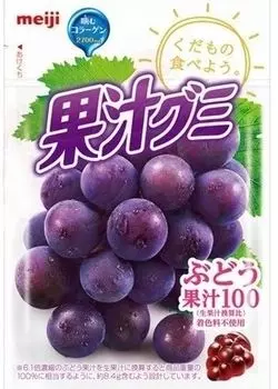 Мармелад Meiji Виноград с коллагеном (51г)