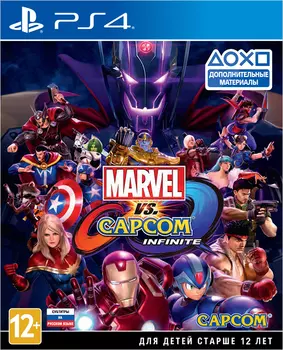 Marvel vs. Capcom: Infinite [PS4]