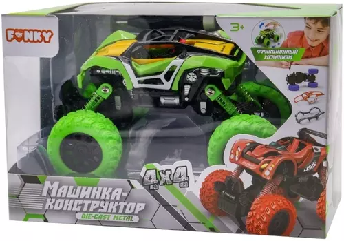Машинка багги Funky Toys DIY металлическая зелёная (17 см) (YS0281557)