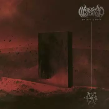 Mass Worship – Portal Tombs (LP)