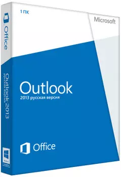 Microsoft Outlook 2013. Русская коммерческая лицензия [Цифровая версия] (Цифровая версия)