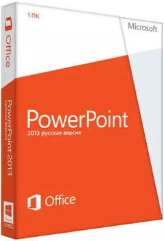 Microsoft PowerPoint 2013. Русская некоммерческая лицензия [Цифровая версия] (Цифровая версия)