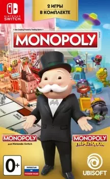 Monopoly: Переполох + Monopoly [Switch]
