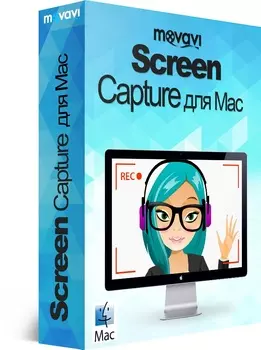 Movavi Screen Capture для Mac 4 Персональная лицензия [Цифровая версия] (Цифровая версия)