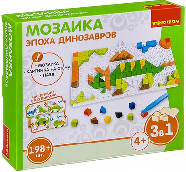 Мозаика для детей Эпоха динозавров (198 деталей)
