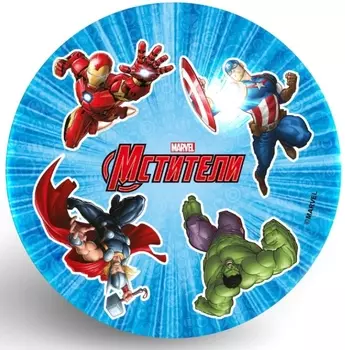 Мяч Мстители (22 см)