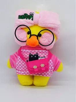 Мягкая игрушка Уточка Лола 1 (34 см)