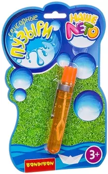 Мыльные пузыри сенсорные Наше лето (оранжевые, 20 мл)