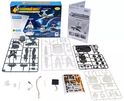 Набор 4 в 1: Космические исследователи на солнечной энергии (OTC0874270: OCIE)