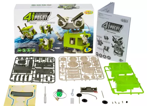 Набор 4 в 1: робот-трансформер (OTE0633224: OCIE)