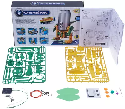 Набор 6 в 1: Солнечный набор (OTC0868243: OCIE)