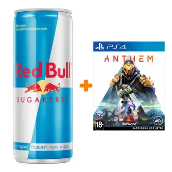 Набор Anthem [PS4, русские субтитры] + Напиток энергетический Red Bull Без сахара 250мл
