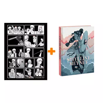 Набор Артбук Sibylline Meynet. Свидание с мечтой. Сибиллин Мейне + Стикерпак Chainsaw Man