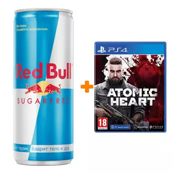 Набор Atomic Heart [PS4, русская версия] + Напиток энергетический Red Bull Без сахара 250мл